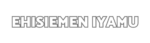 Ehisiemen Iyamu